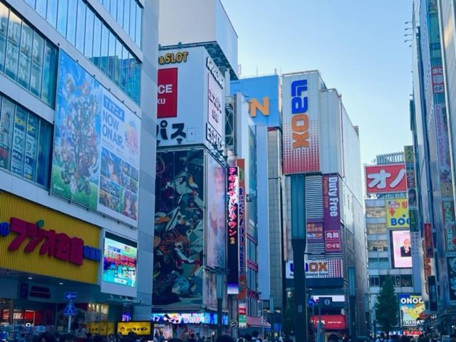 Hotel Arcsens Prefektura Tokio Exteriér fotografie